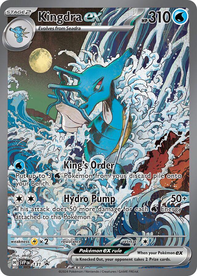 kingdra ex Promo (131)