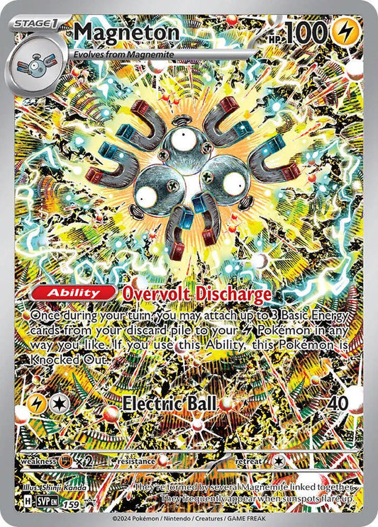 Magneton 159 Scarlet & Violet Promo
