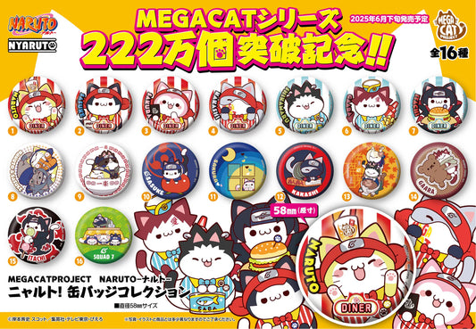 MEGA CAT PROJECT NARUTO Nyaruto! Metal Badge Collection (16pc per box)