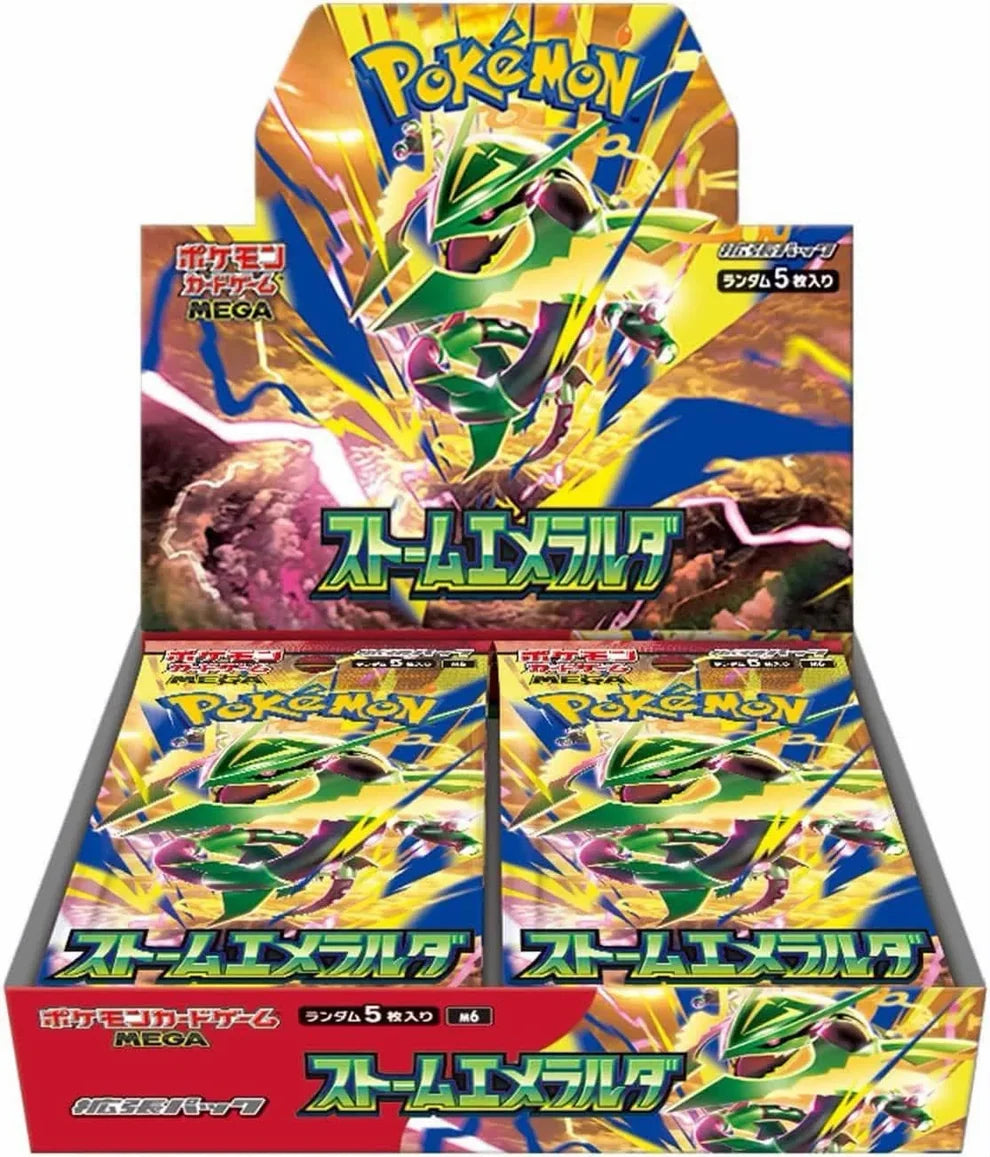 Pokémon Japanese Storm Emeralda Booster Box
