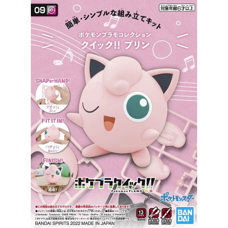 Model Kit Quick Jigglypuff