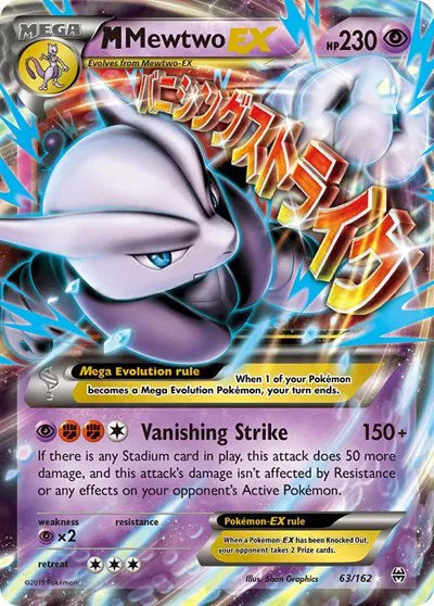 M Mewtwo EX (63) BREAKthrough Ultra Rare 63