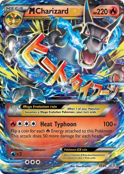 M Charizard EX Pokemon Ultra Rare 12 Generations