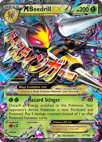 M Beedrill EX Pokemon Promo XY158 XY Promos
