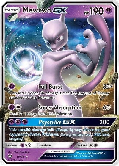 Mewtwo GX Ultra Rare 39/73 Shining Legends
