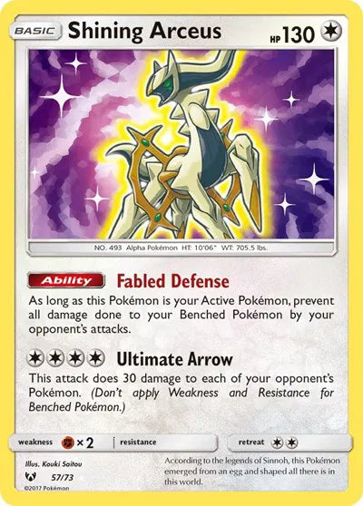 Shining Arceus Shining Legends Shiny Holo Rare 57