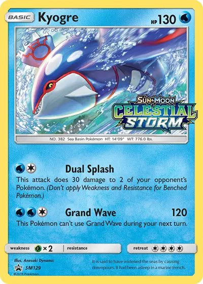 Kyogre (Prerelease) Sun & Moon Promo Promo SM129
