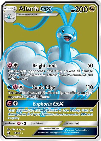 Altaria GX (Full Art) Dragon Majesty Ultra Rare 68