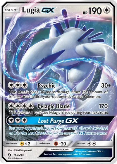 Lugia GX Lost Thunder Ultra Rare 159