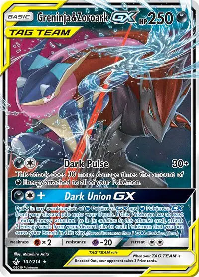Greninja & Zoroark GX Pokemon Ultra Rare 107 Unbroken Bonds