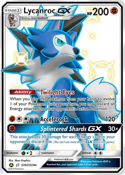 Lycanroc GX (SV67) Hidden Fates: Shiny Vault Shiny Holo Rare SV67/SV94