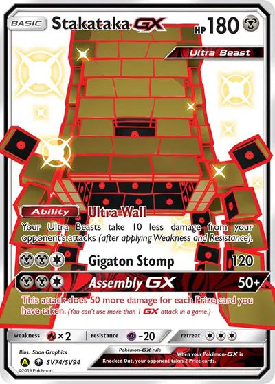 Stakataka GX Hidden Fates: Shiny Vault Shiny Holo Rare SV74/SV94