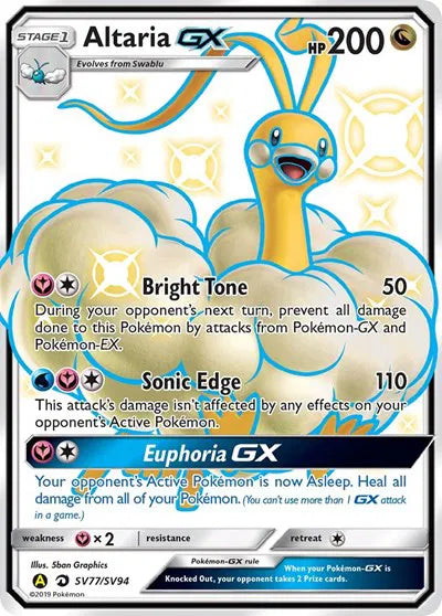 Altaria GX Hidden Fates: Shiny Vault Shiny Holo Rare SV77/SV94