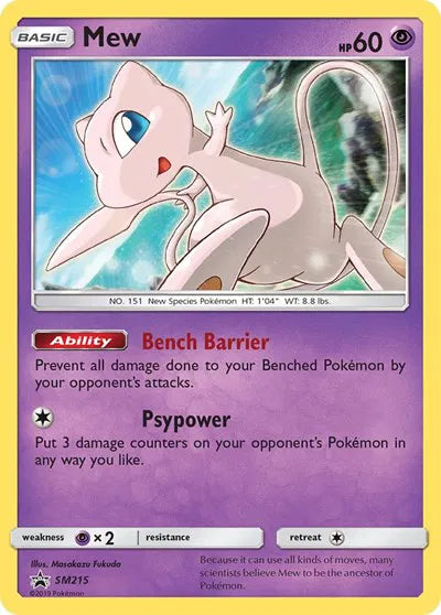 Mew Sun & Moon Promo Promo SM215