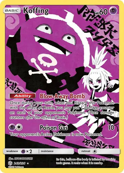 Koffing (Secret) Pokemon Secret Rare 243/236 Cosmic Eclipse