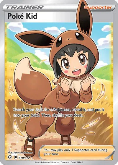 Poke Kid (Full Art) Shining Fates Ultra Rare 070/072