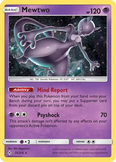 Mewtwo - 75/214 (Cosmos Holo) (Costco Exclusive) Miscellaneous Cards & Products Promo 075/214