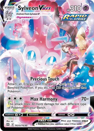 Sylveon VMAX Pokemon • Ultra Rare • TG15/TG30 Brilliant Stars Trainer Gallery