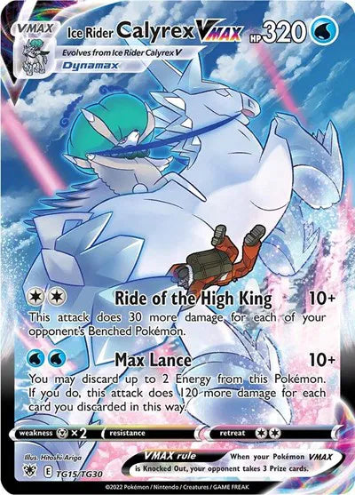 Ice Rider Calyrex VMAX Astral Radiance Trainer Gallery Ultra Rare TG15/TG30