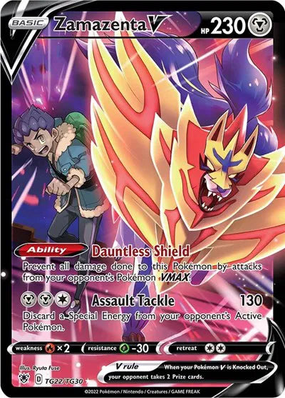Zamazenta V Astral Radiance Trainer Gallery Ultra Rare TG22/TG30