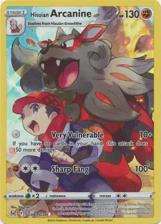 Hisuian Arcanine Pokemon Ultra Rare TG08/TG30 Lost Origin Trainer Gallery