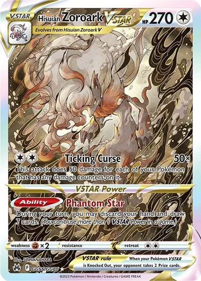 Hisuian Zoroark VSTAR Pokemon  Ultra Rare  GG56/GG70 Crown Zenith: Galarian Gallery