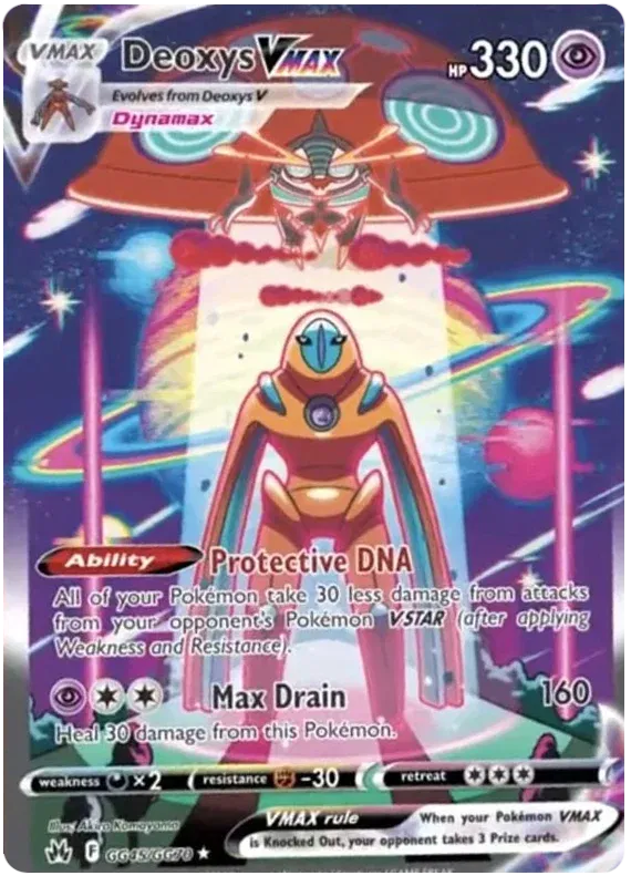Deoxys VMAX Crown Zenith: Galarian Gallery Ultra Rare GG45/GG70