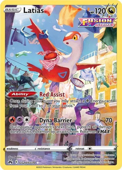 Latias Holo Rare GG20/GG70 Crown Zenith: Galarian Gallery