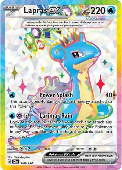 Lapras ex Ultra Rare 158/142 Stellar Crown - Near mint (NM)