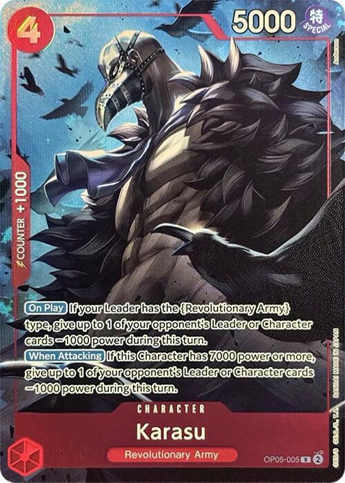 Karasu (Premium Card Collection -Best Selection Vol. 2-) OP05-005 One Piece Promotion Cards