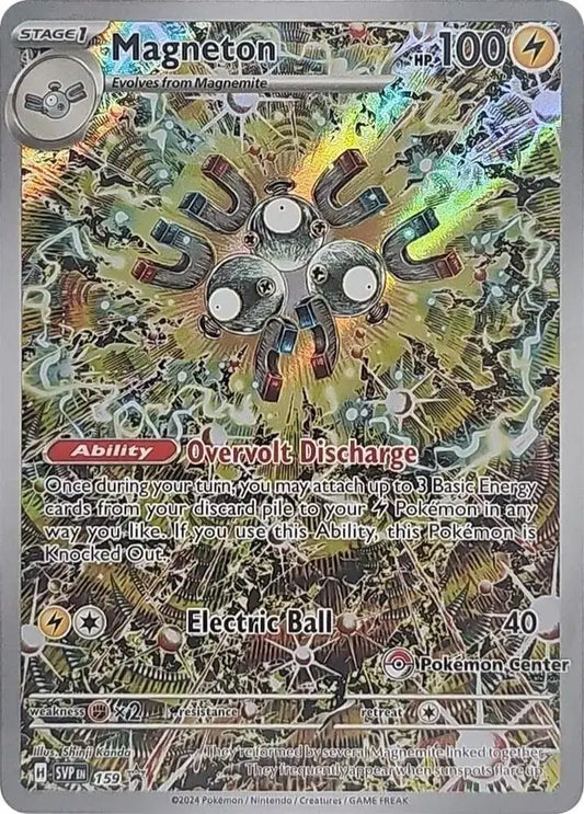 Magneton (Pokémon Center Exclusive) Pokemon Promo 159 Scarlet & Violet Promo