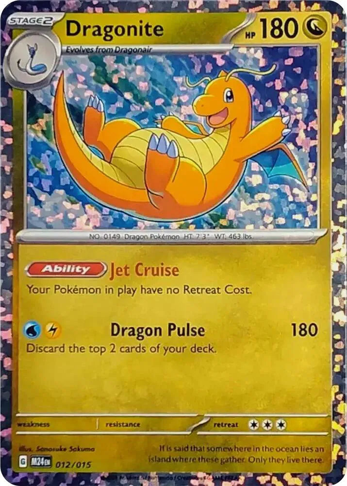 Dragonite McDonald's Promos 2024 Promo 012/015