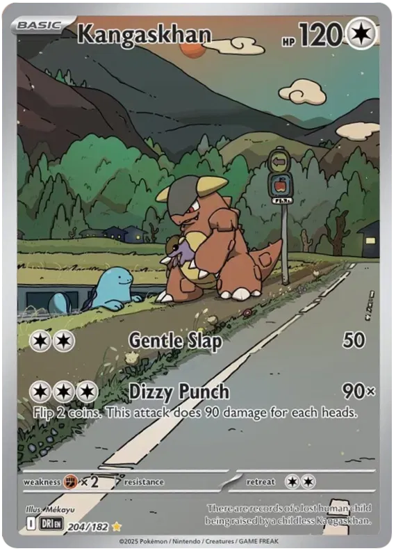 Kangaskhan Illustration Rare 204/182 Destined Rivals - Near mint-mint (NM-MT)