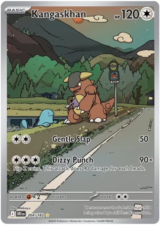 Kangaskhan Illustration Rare 204/182 Destined Rivals - Near mint-mint (NM-MT)