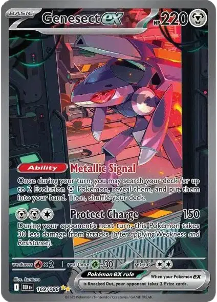 Genesect ex Special Illustration Rare • 169/086 Black Bolt