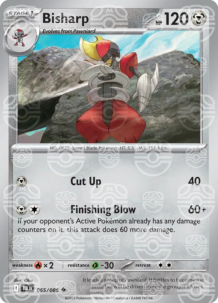 Bisharp (Master Ball Pattern) Black Bolt Uncommon 065/086