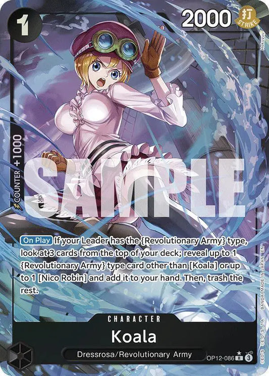 Koala (086) (Alternate Art) R OP12-086 Legacy of the Master