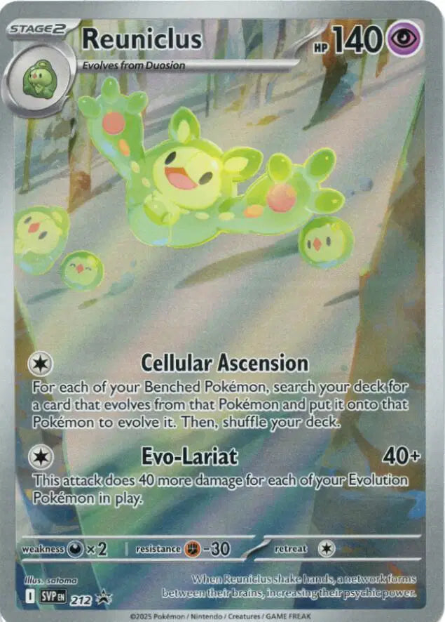 Reuniclus - 212 Pokemon Promo 212 Scarlet & Violet Promo
