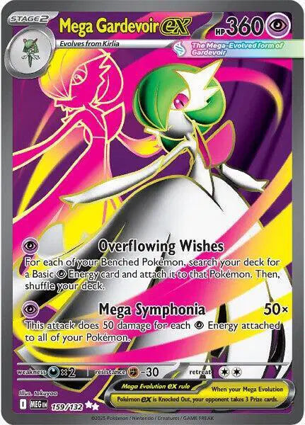 Mega Gardevoir ex Pokemon Ultra Rare 159/132 Mega Evolution