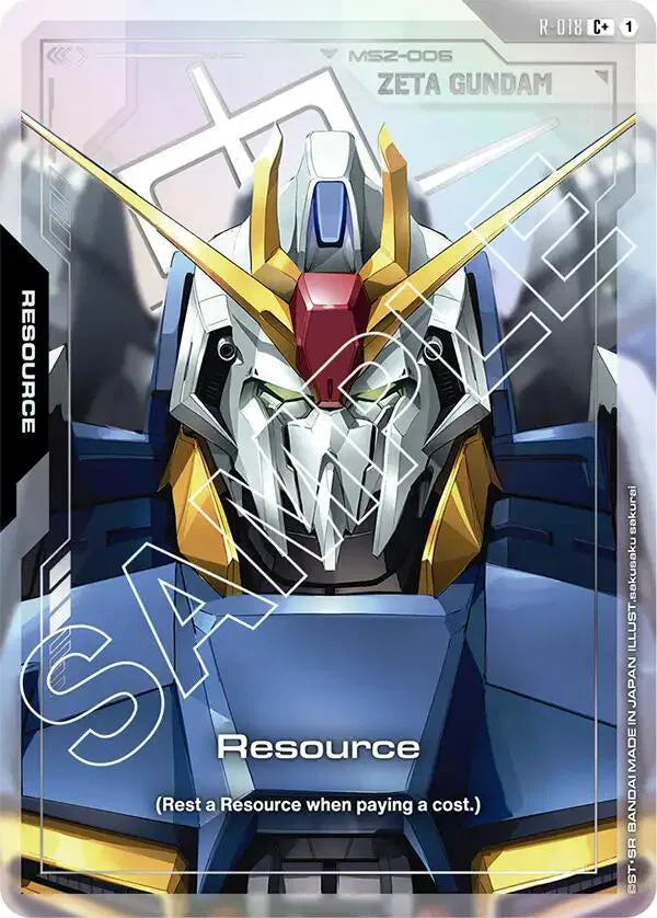 Resource (R-018) (C+) Dual Impact C+ R-018 Holofoil