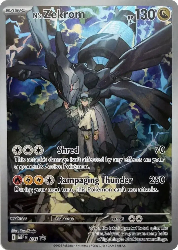 N's Zekrom - 031 Mega Evolution Promos Promo 031