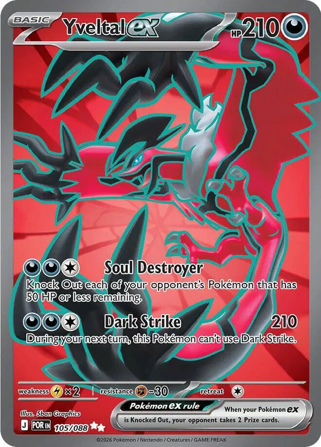 Yveltal ex Perfect Order Ultra Rare 105/088