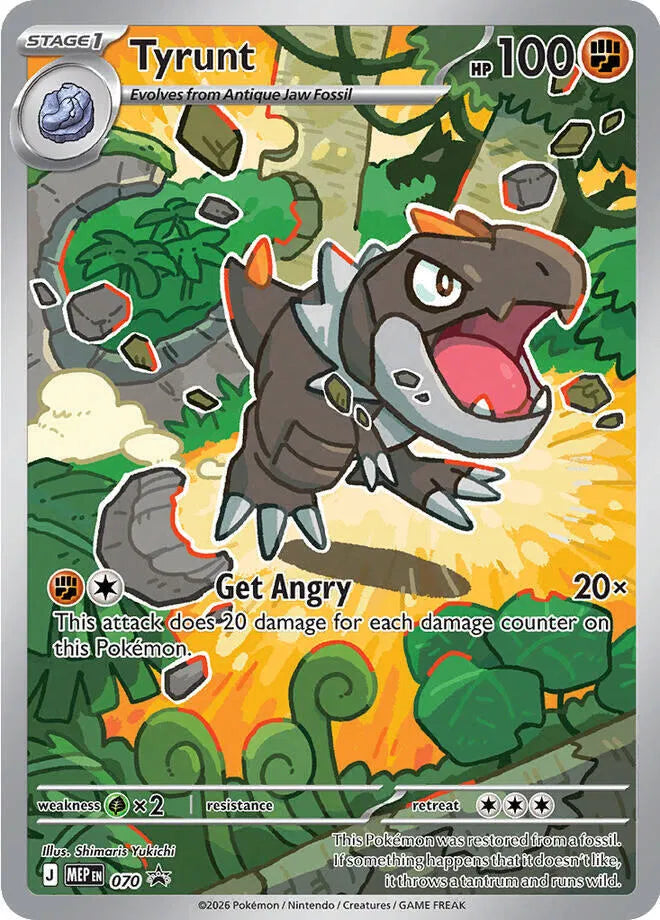 Tyrunt - 070 Mega Evolution Promos Promo 070