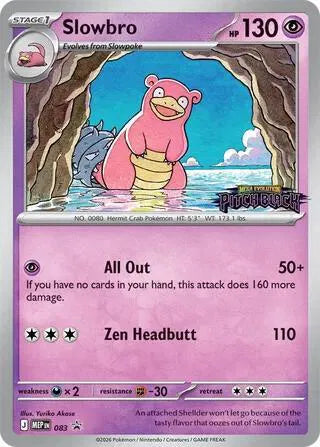 Slowbro - 083 (Pitch Black Stamped) Mega Evolution Promos Promo 083