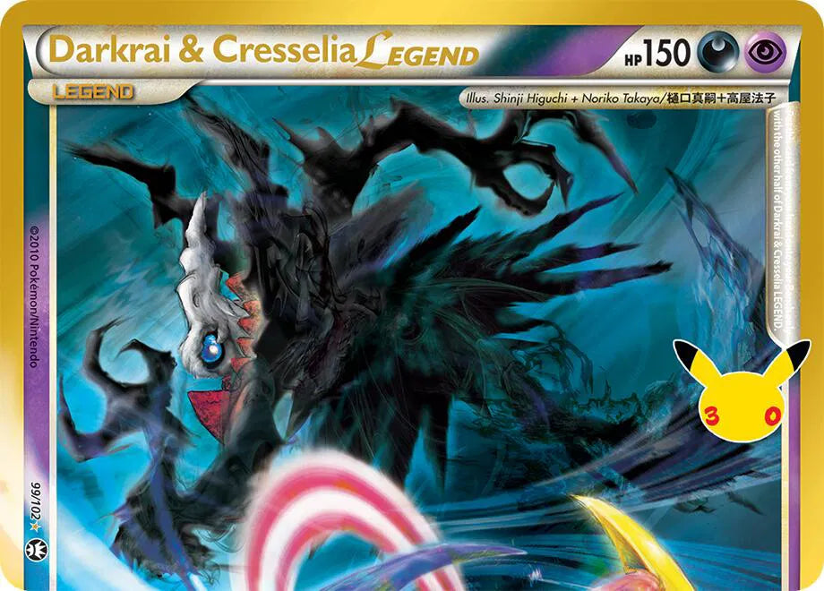 Darkrai & Cresselia Legend (Top) 30th Celebration: Classic Collection Classic Collection 99/102