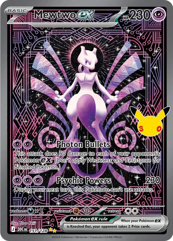 Mewtwo ex 30th Celebration Special Illustration Rare 151/128