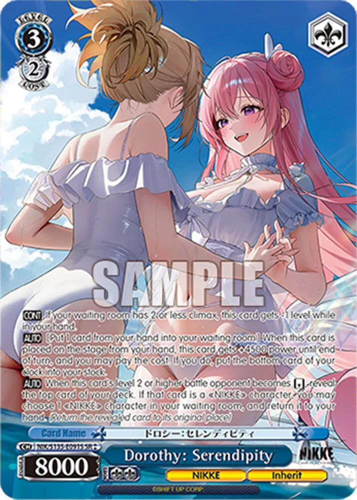 Dorothy: Serendipity (SR) GODDESS OF VICTORY: NIKKE Vol.2 Super Rare NIK/S135-E091S