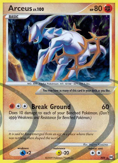 Arceus (AR8) Platinum Arceus Holo Rare AR8