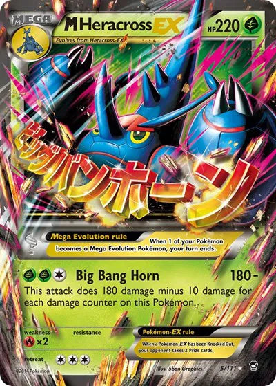 M Heracross EX Pokemon Ultra Rare 5 Furious Fists