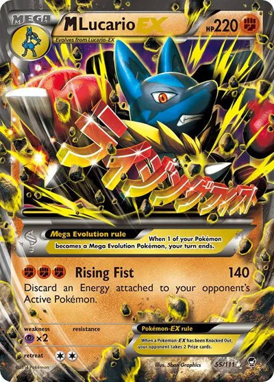 M Lucario EX Furious Fists Ultra Rare 55